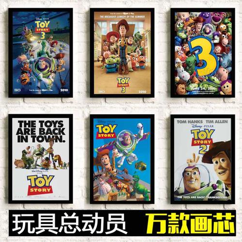 魏耳海姆－比尔波罗嫩学院电子工程学位证书